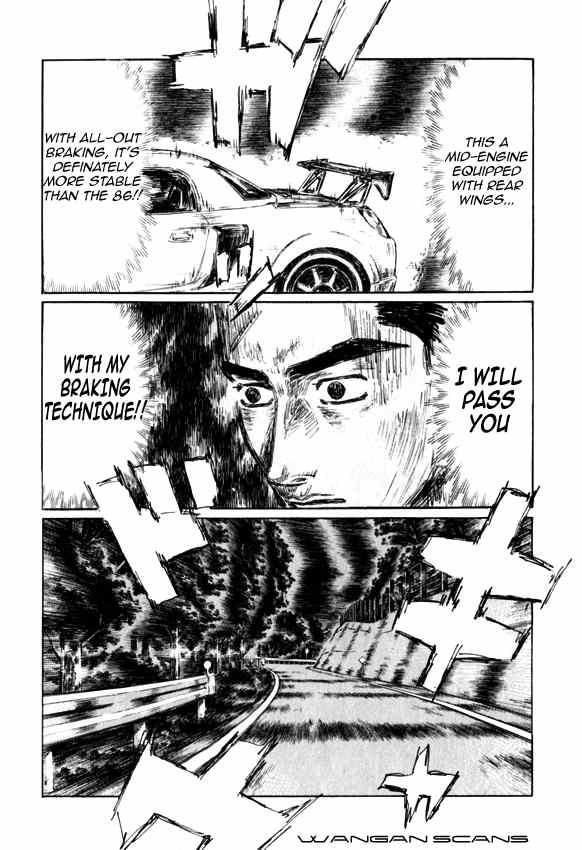 Initial D Chapter 510 5